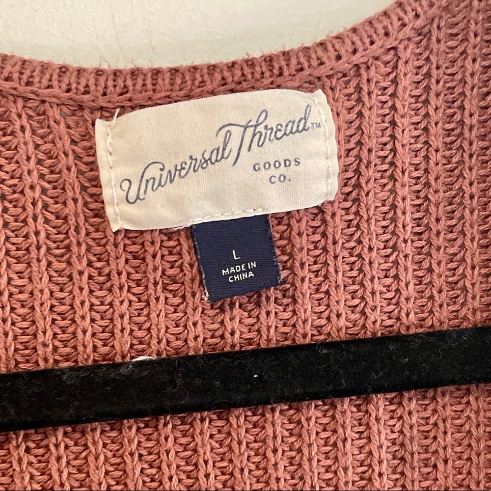 Universal Thread Ribbed Cardigan with Pockets - Picture 2 of 3